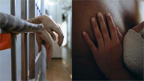 監獄「直送頂級女模」陪睡！中國大哥「服刑爽當VIP」保險套散落　價格曝光