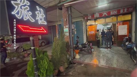 感情糾紛釀殺機！越南籍女移工遭男友刺傷不治　警鎖定嫌犯行蹤全力追緝