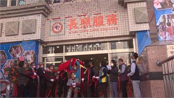 衛生所結合長照 斗六長照服務大樓揭牌