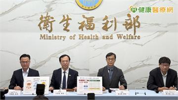 中聯油脂19批油品即日起重新上架　食藥署列食安法修法方向