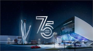 保時捷75周年慶典　將於6月9日全球線上首播