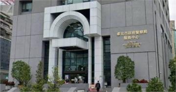 北市信義分局驚傳偵查佐性騷女警　提報性平竟反調爽缺