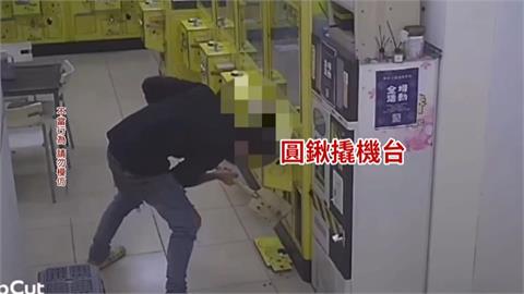 「圓鍬怪盜」身揹2條通　毀兌幣機偷萬元掉鑰匙遭逮