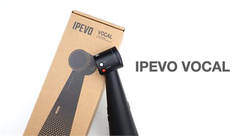 IPEVO VOCAL 會議室的藍芽麥克風與喇叭