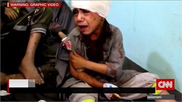 葉門空襲51死 罹難孩童生前影像曝光