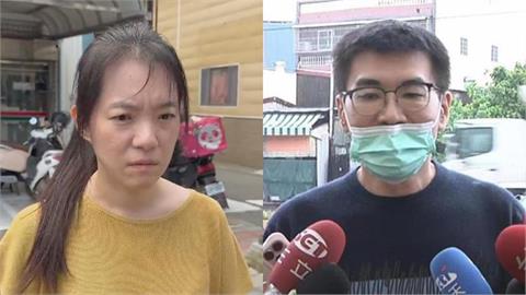 遭趙建銘嗆「再放話不還錢」！陳幸妤認了：不再期待　陳致中「護姊爆1事」：於心何忍