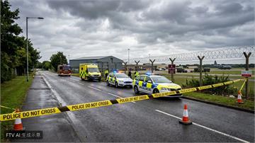 英國空軍基地維安升級　警方依爆裂物法規逮捕數人