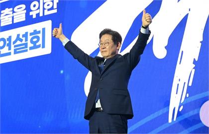 韓國總統大選倒數　李在明多家民調維持領先