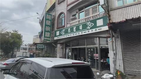 傳承逾70年　台南知名小吃攤將熄燈