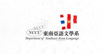 他上政大東南亞泰文組被酸「外勞系」！畢業2出路曝光　網友讚：很吃香