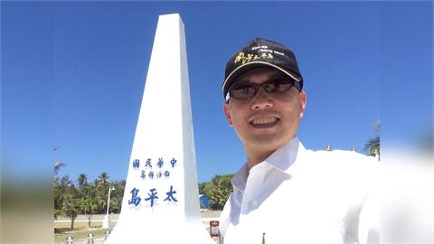 快新聞／藍又出招！陳以信籲賴總統親登「這島」護主權　許智傑、陳冠廷回應了