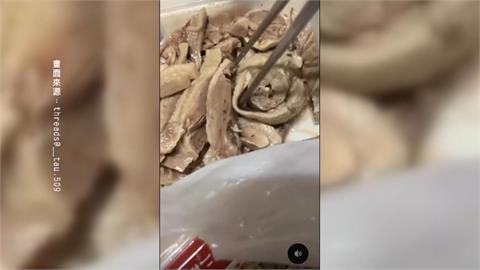 鵝腿在哪?花800買半隻鵝全是脖子和鵝頭? 業者這樣說