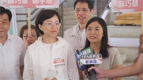 快新聞／蘇巧慧淡水辦座談會！鄭宇恩推新市國小更新　「水獺媽媽」盼新北成為快樂天堂