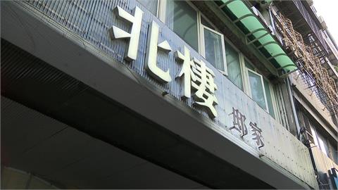 台灣人最愛諧音哏！店名「藏玄機」唸出來笑翻眾人