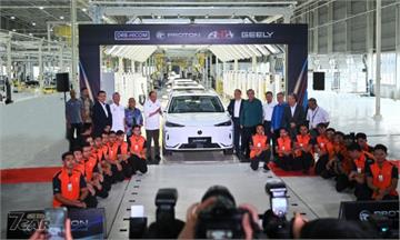 年產能最高達 4.5 萬輛　Proton 馬來西亞首座電動車專屬工廠正式啟用