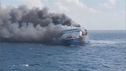 印尼馬都拉島外海渡輪嚴重火警　至少5人死亡41人失蹤
