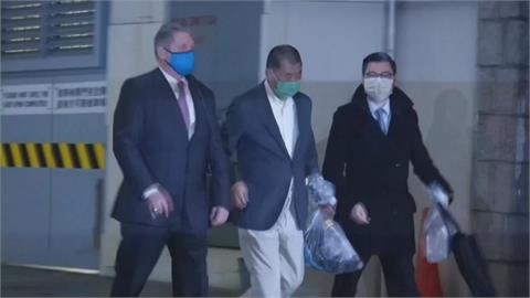 黎智英違反港區國安法 遭判刑20年