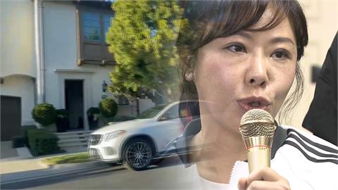 美豪宅當包租婆年收3百萬　　簡舒培轟隱匿申報　李彥秀嗆：去檢舉啊