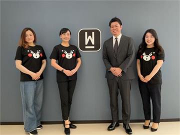 台積電效應延燒！衛富達搶先日本房地產商機 代管App投資神器登場