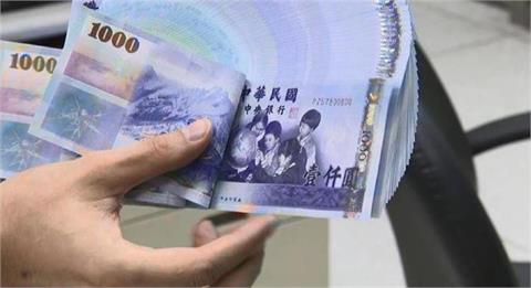 小孟老師運勢／7月的第1天來了！3星座財運得「開源節流」