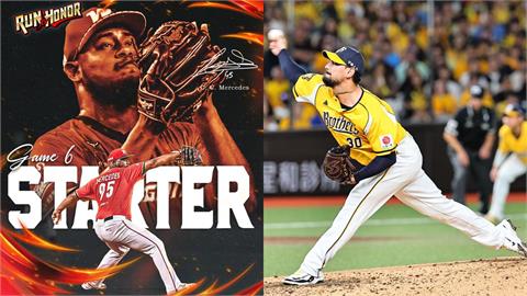不斷更新／台灣大賽G6下午開打！味全龍先發名單出爐了