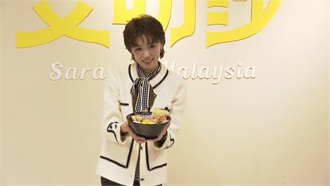 藝人王瞳開新店　眾星雲集懷念艾成南洋風味