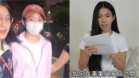 YouTuber家寧與家人涉逃漏稅列被告 4人獲交保