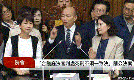 快新聞／綠委要求查游智彬　韓國瑜喊耳朵不舒服：不要對著院長耳朵吼叫