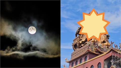 中秋逢天赦「3大吉日強碰」錯過再等62年 廖大乙揭3類人夜拜「1神明」解厄運!