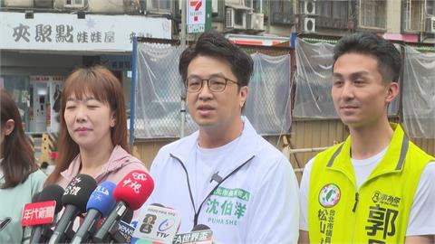 沈伯洋開砲了！怒轟蔣萬安「雙標還違憲」：顯然心不在台北