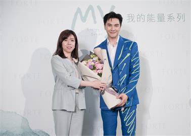FORTE「My我的能量系列」 戲劇男神謝佳見共同參與研發