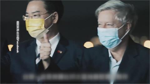 對比已故美議員葛瑞姆挺台！　胞妹辯論答不出「台灣議題」