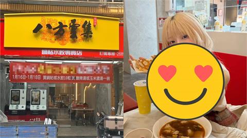 日本正妹PO台灣美食照！鍋貼店「秒變網美咖啡廳」台人驚：我吃不起的樣子