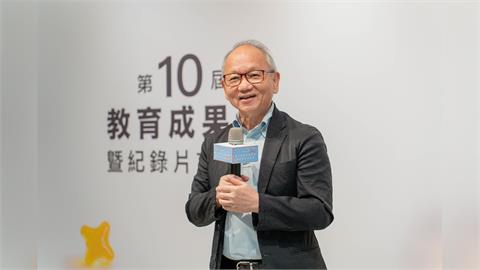 串起世代愛的接力！ 第十屆法藍瓷想像計畫成果展登場　青年攜手孩童點亮偏鄉