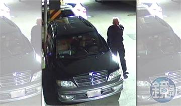 新北鼻涕伯出沒1／鼻涕朝車亂射好噁心　苦主洗車1年才知恐怖真相