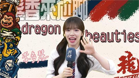 髮香來尬聊(影)／女神李多慧獨家專訪來了！爆料媽媽碎碎念？想說台語挑戰演八點檔