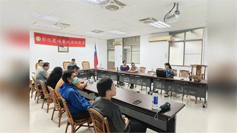 彰化農場落實法紀研習    攜手檢察官共創廉能場域