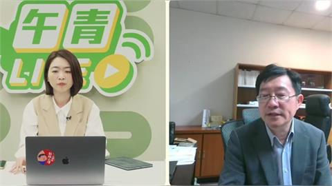 「別再說下個會更好」！中經院院長談台美協議：貿然重談等於撕毀