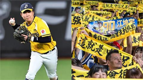 江坤宇金手套獎七連霸。（圖／翻攝自 兄弟Fans Club 臉書）