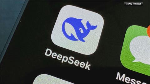 個資安全疑慮不斷！　南韓以安全為由暫停DeepSeek服務