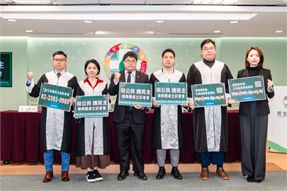 快新聞／譴責國民黨阻撓公民自主罷免　民進黨宣布：成立律師團提供協助