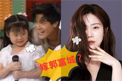 楊小黎回憶6歲「愛情故事」！笑稱希望「無緣老公」能奪金像獎