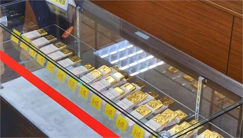 快新聞／萬聖節拍賣「30公斤黃金條」市價6300萬　上百人搶標