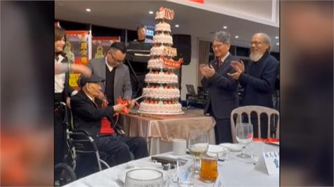 最資深總統府資政「童永」慶百歲 童子瑋：阿公付出受肯定