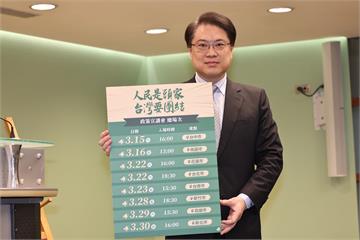 民進黨首波下鄉宣講周六台中登場　林右昌喊與罷免無關「但歡迎罷團擺攤」
