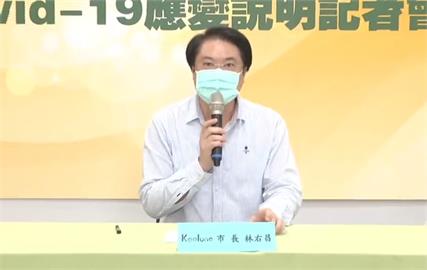 快新聞／基隆+2！70歲老翁「1個多月未出門」竟確診　全家隔離採檢