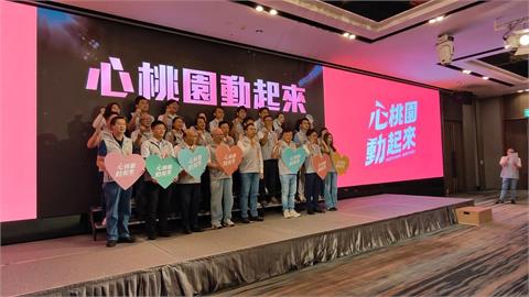 桃園"可負擔住宅"易有爭議 內政部:照顧到的人太少