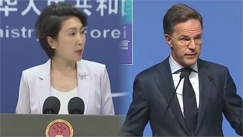 中國試射飛彈北約也看不下去？秘書長：我們絕不能天真