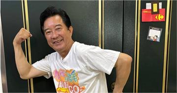 70歲高群罕見公開遺囑！大部分遺產留妻子　孫子「有穿洞刺青」竟無法分