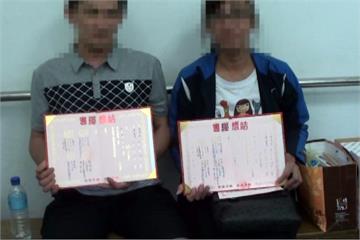 是真愛！男販毒被逮 女友搶在移送前求婚